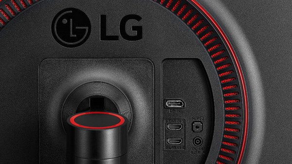 LG 27GL650F: Black Stabilizer
