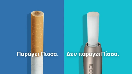 elfbar nachfüll pod läuft aus Tobacco heating system «IQOS Iluma Prime Green» no burning, ash, smoke main image 0