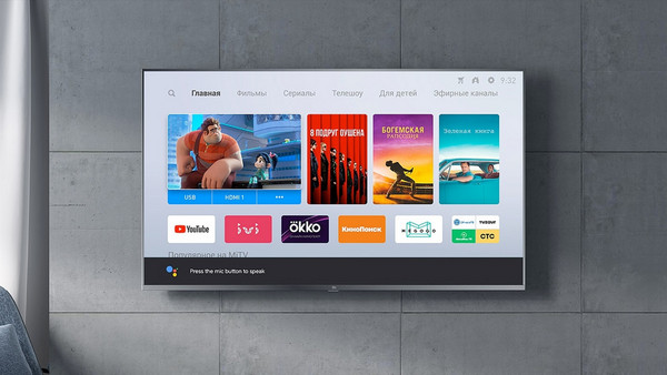 Xiaomi Mi TV 4S 43": Android TV