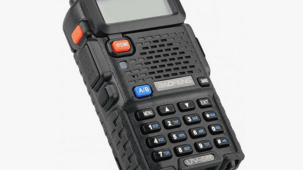 Baofeng UV-5R Quad Black: Οθόνη, ραδιόφωνο & φακός