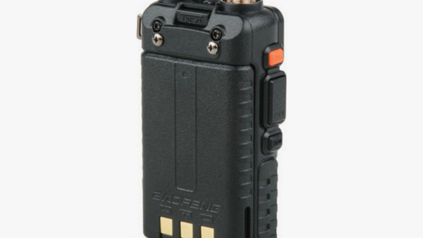 Baofeng UV-5R 10τμχ Black: Πρακτικές λειτουργίες