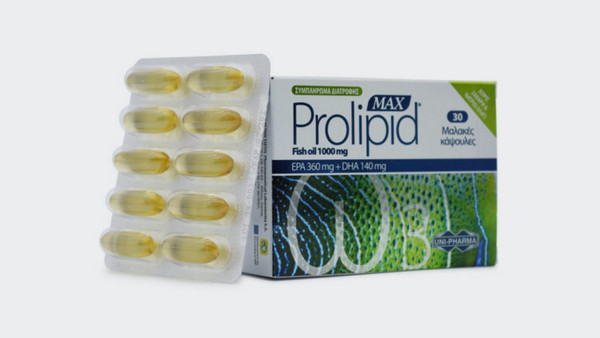 Uni-Pharma Prolipid Max Ιχθυέλαιο 30 Μαλακές Κάψουλες: Σημαντικές συμβουλές