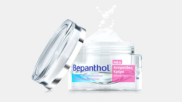 Bepanthol Anti-Wrinkle Cream 50ml: Μοναδική αίσθηση