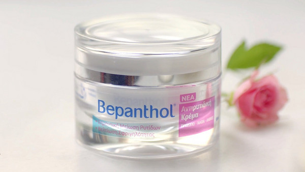 Bepanthol Anti-Wrinkle Cream 50ml: Δράσεις