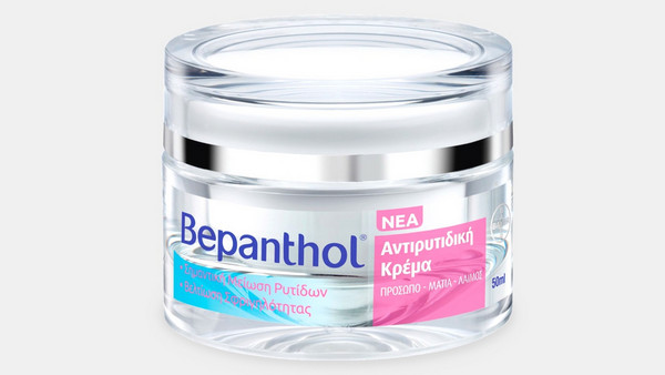 Bepanthol Anti-Wrinkle Cream 50ml: Συστατικά - Οφέλη