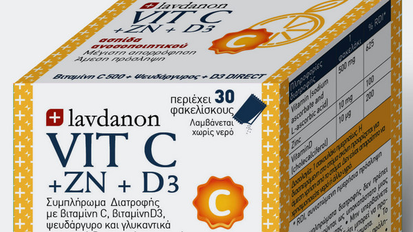 Lavdanon Vit C + ZN + D3 30 Φακελάκια: Αλληλεπιδράσεις, παρενέργειες & προφυλάξεις