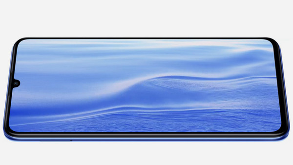 Huawei Nova Y70 128GB: Παραμένεις προσηλωμένος/η σε κάθε παρακολούθηση