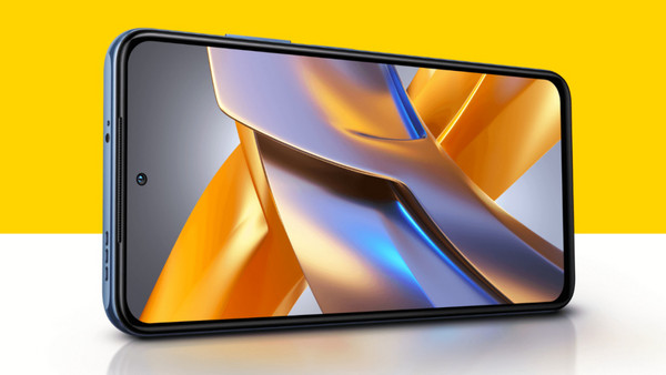 Xiaomi Poco M5 4GB 128GB: Βλέπεις ό,τι θες από την παλάμη του χεριού σου