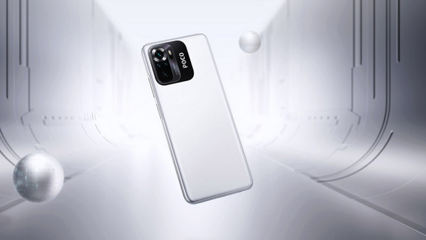 Xiaomi Poco M5 64GB: Κάμερες με προοπτική