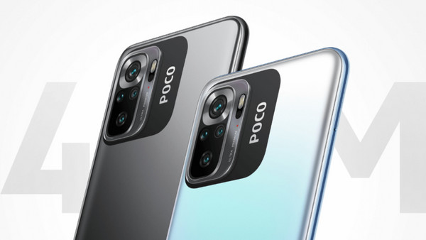 Xiaomi Poco M5 4GB 128GB: Προσανατολίζεσαι παντού & πληρώνεις από το κινητό
