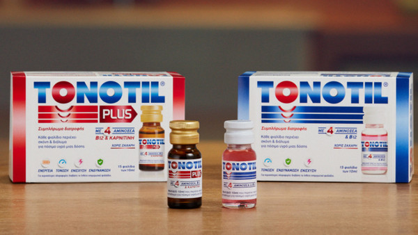 Tonotil Plus 15 Αμπούλες: Δοσολογία συμπληρώματος & οδηγίες χρήσης του