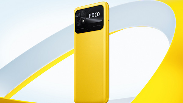 Xiaomi Poco C40 64GB: Νεανικός σχεδιασμός