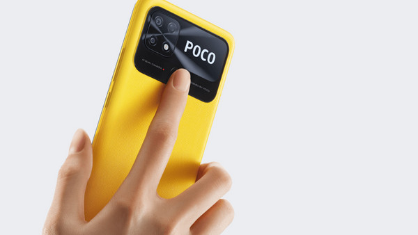 Xiaomi Poco C40 64GB: Ποιοτικός ήχος & πρακτικό ξεκλείδωμα συσκευής