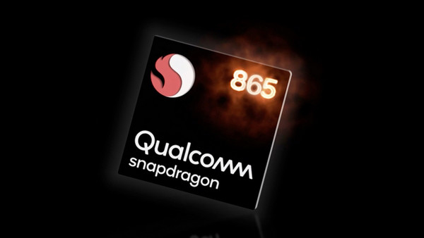 Xiaomi Poco F2 Pro 128GB: Επεξεργαστής