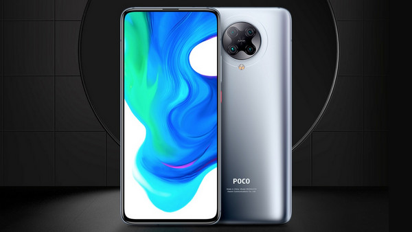 Xiaomi Poco F2 Pro 128GB: Συνολική αποτίμηση