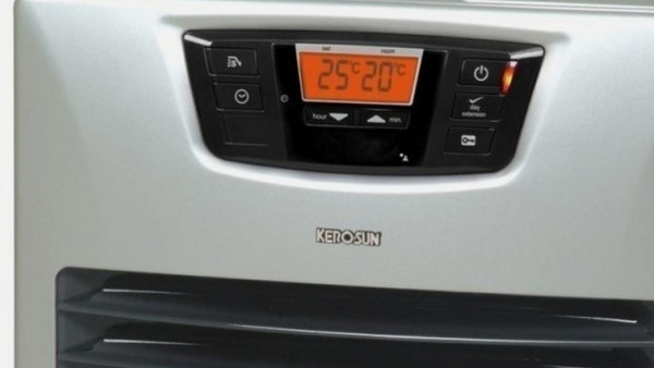 Kerosun LC-55: Ιδανική για να θερμάνει το χώρο σου
