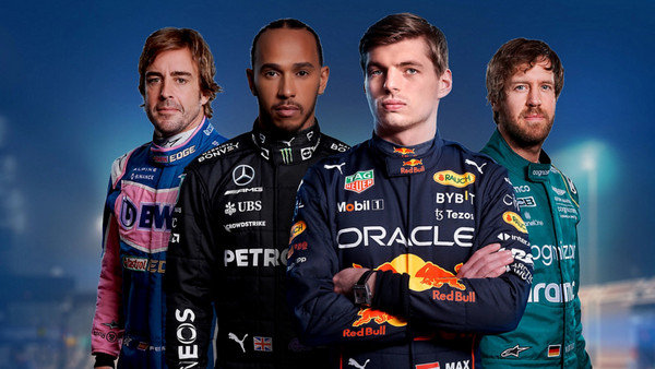 F1 22 Xbox One: Φτιάξε ομάδα