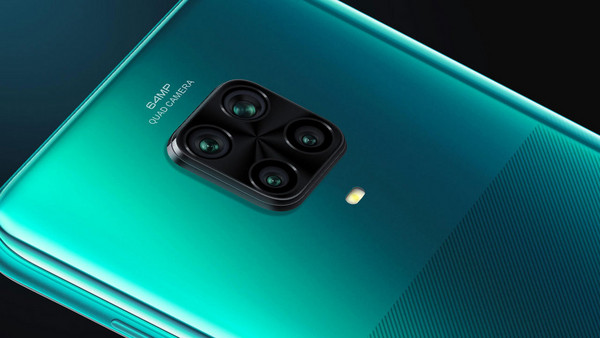Xiaomi Redmi Note 9 Pro 6GB 128GB: Φωτογραφική εμπειρία