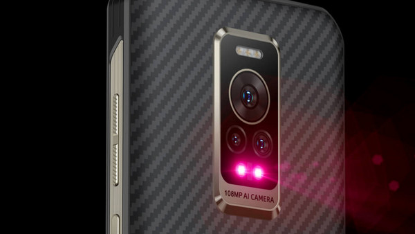 Ulefone Armor 17 Pro 256GB: Κάμερα ιδανική για όλες τις λήψεις