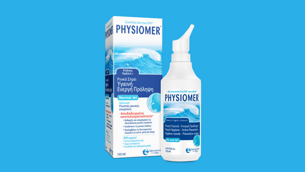Omega Pharma Physiomer Jet Normal 135ml: Καθαρίζει τη μύτη σου