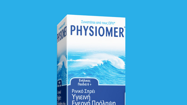 Omega Pharma Physiomer Jet Normal 135ml: Είναι ένα αποτελεσματικό προϊόν
