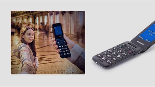 Panasonic KX-TU400EX: Εύκολος χειρισμός