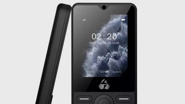 Powertech Milly Big II: Βολικό κινητό