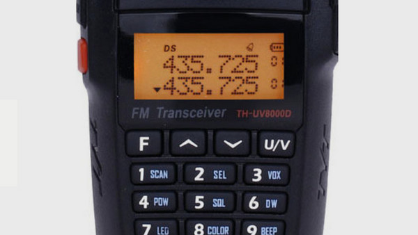 TYT TH-UV8000D Black: Συχνότητες VHF και UHF