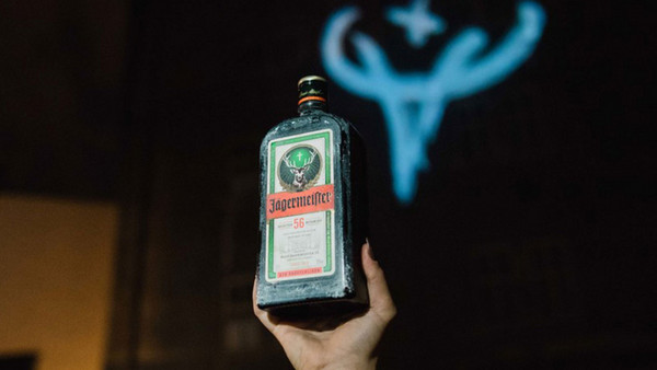 Jagermeister Λικέρ 35% 40ml: Ένα λικέρ βοτάνων