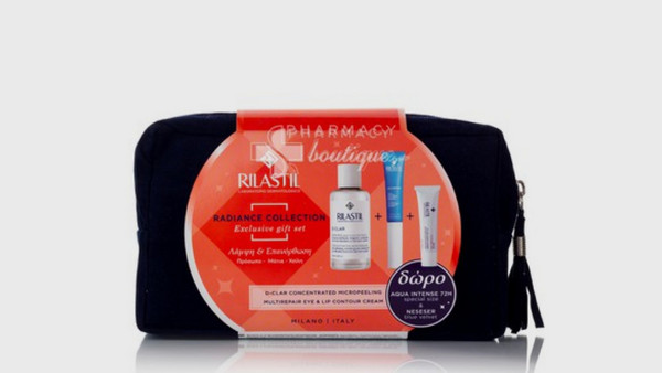 Rilastil Set Radiance Collection: Πακέτο επανόρθωσης