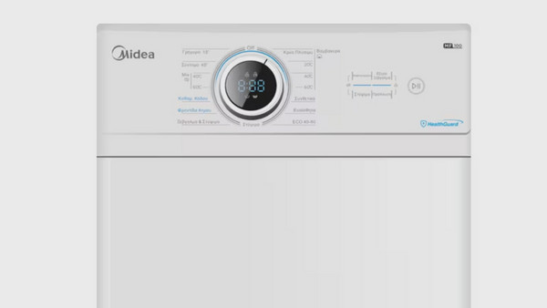 Midea MF100T80B/W-GR Πλυντήριο Ρούχων Άνω Φόρτωσης 8kg 1300 Στροφών: Για αποτελεσματικό πλύσιμο