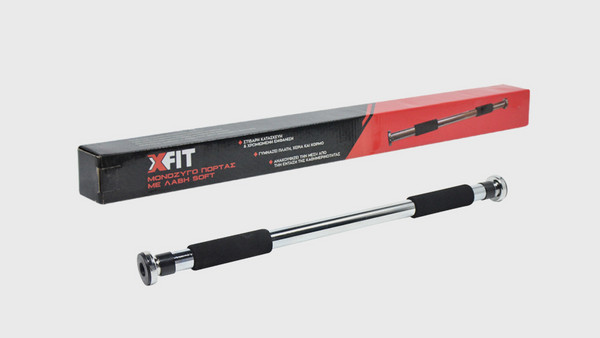 X-Fit 61352: Ιδανικό για προπόνηση