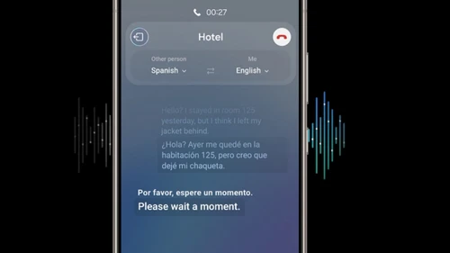 Samsung Galaxy S24 Ultra 256GB: Live μεταφραστής
