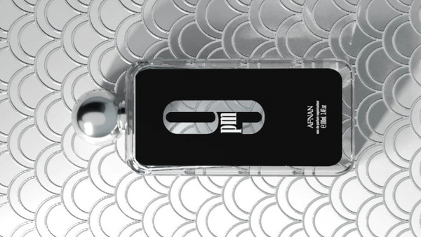 Afnan 9pm Eau de Parfum 100ml: Ολοκληρωμένη οσφρητική εμπειρία