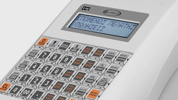 Dcr All In One Plus White: Αναφορές και λήψη αποφάσεων