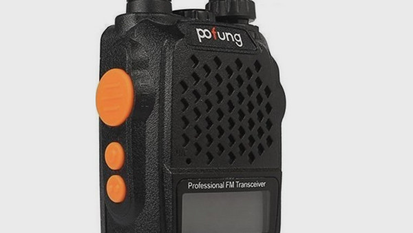 Baofeng Pofung UV-6R Black: Δύο μπάντες συχνοτήτων