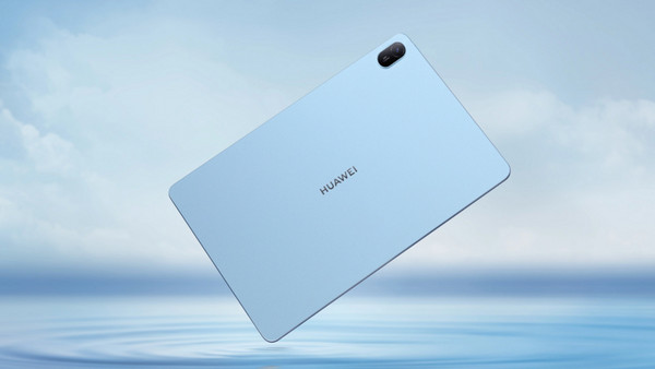 Huawei MatePad SE 11" 128GB: Ισχυρός επεξεργαστής