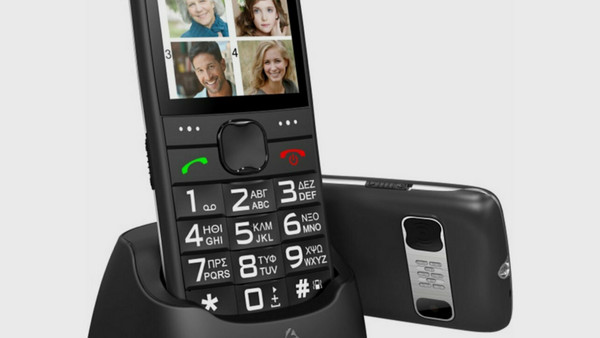 Powertech Sentry Eco: Συνδεσιμότητα 3G