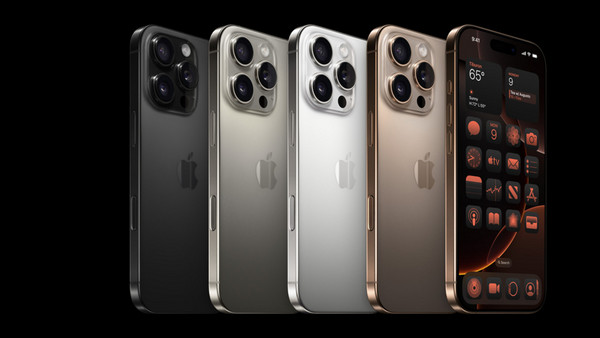 Apple iPhone 16 Pro 256GB: Αντοχή με απόδοση