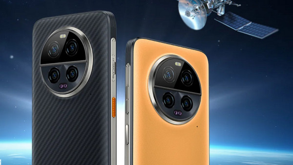 Ulefone Armor 23 Ultra 512GB: Λειτουργικότητα