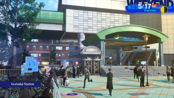 Persona 3 Reload PS5: Δυναμικό