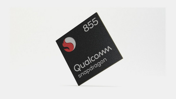 Google Pixel 4 XL 64GB: Επεξεργαστής