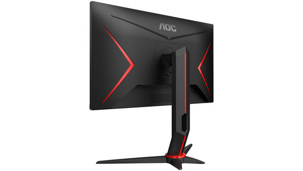 AOC 24G2U: Συνολική αποτίμηση