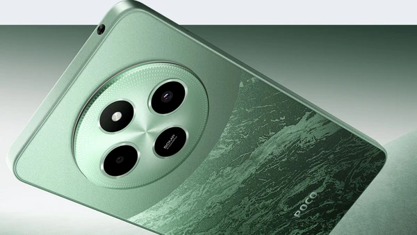 Xiaomi Poco C75 6GB 128GB: Σχεδίαση