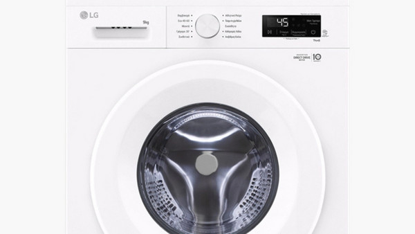 LG F4X1009NWH Πλυντήριο Ρούχων 9kg 1400 Στροφών: Αθόρυβη λειτουργία