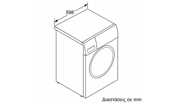 Pitsos WUP140ZG9 Πλυντήριο Ρούχων 9kg 1200 Στροφών: Σχεδίαση