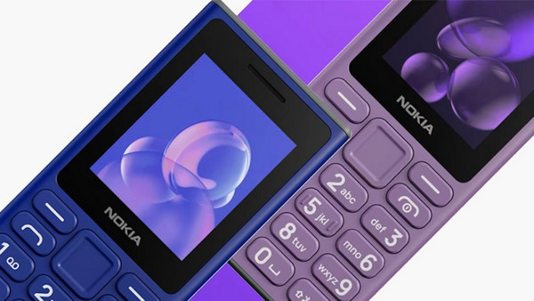 Nokia 105 2024 Dual: Ευκρινής οθόνη και εύχρηστο πληκτρολόγιο