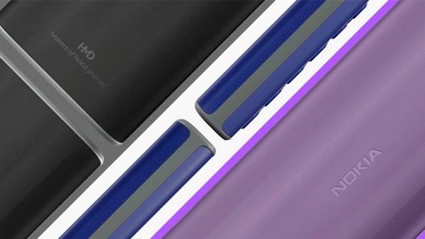 Nokia 105 2024 Dual: Αξιόπιστη επικοινωνία
