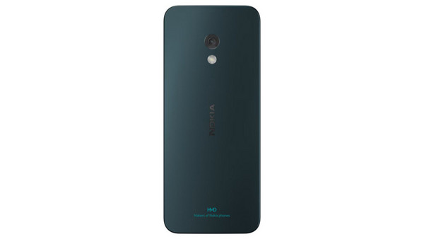 Nokia 225 4G 2024 Dual: Dual SIM