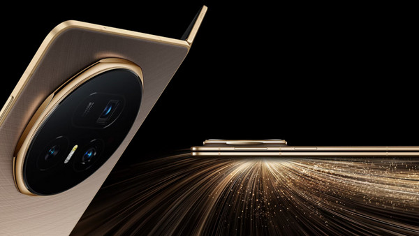 Honor Magic V5 16GB 512GB: Έξυπνο λογισμικό